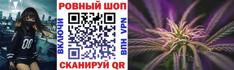 Наркошоп купить ГАШИШ  КОКАИН  МЕФ  Марихуана  Соликамск