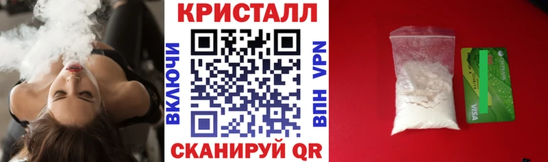АМФ Premium  Купить где  Соликамск 