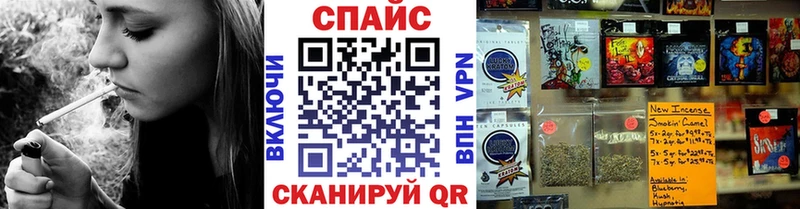 БУТИРАТ оксибутират  Купить где  Соликамск 