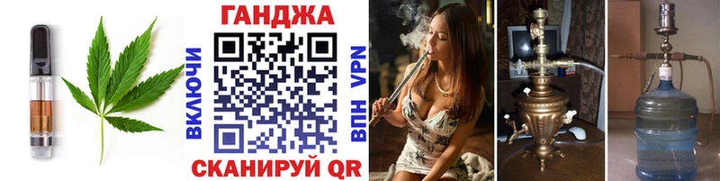 Canna-Cookies марихуана  Купить где  Соликамск 