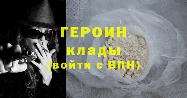 гашишное масло Дмитриев