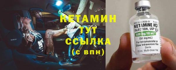 герыч Дмитровск