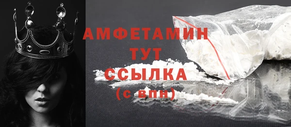Альфа ПВП Дмитров
