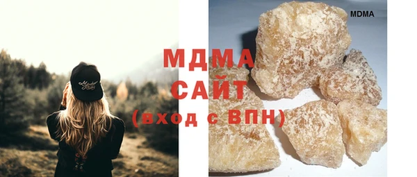 Альфа ПВП Дмитров