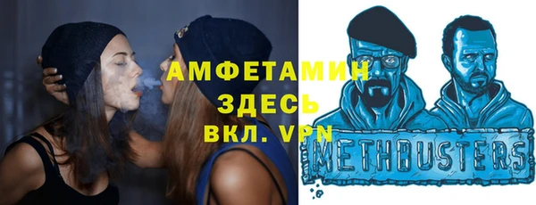 Альфа ПВП Дмитров