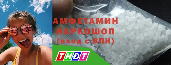 Альфа ПВП Дмитров
