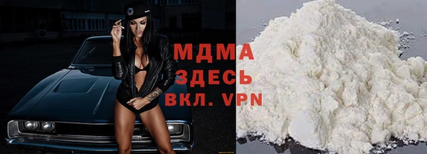 Альфа ПВП Дмитров