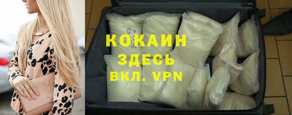 герыч Дмитровск