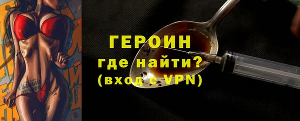 Альфа ПВП Дмитров