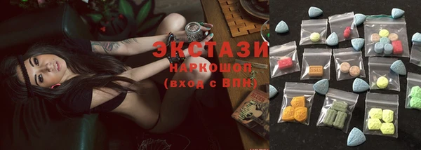 гашишное масло Дмитриев