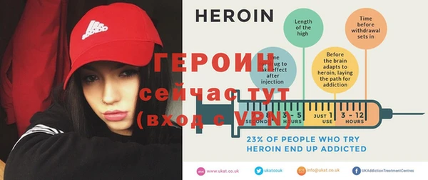 Альфа ПВП Дмитров