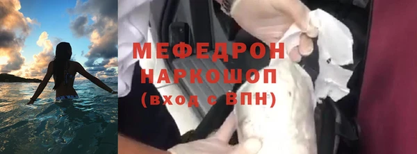 гашишное масло Дмитриев