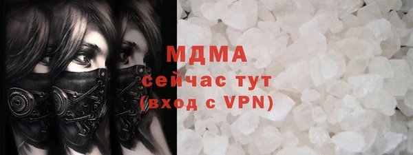 гашишное масло Дмитриев