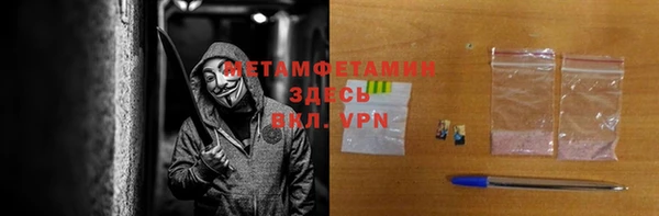 гашишное масло Дмитриев