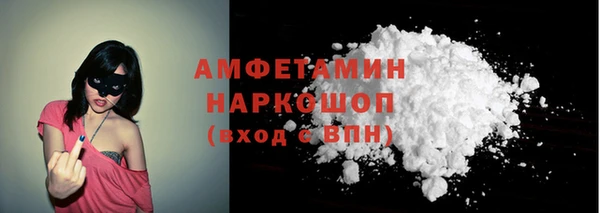 Альфа ПВП Дмитров