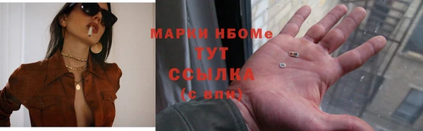 Альфа ПВП Дмитров