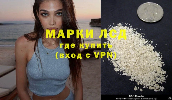 гашишное масло Дмитриев