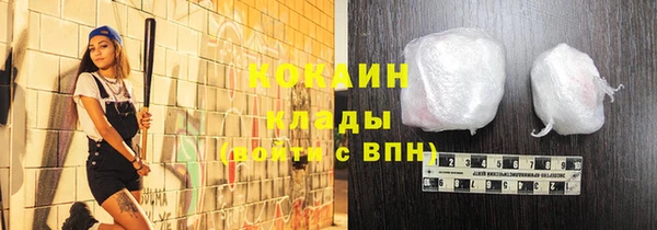 герыч Дмитровск