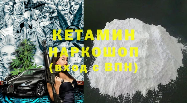 герыч Дмитровск