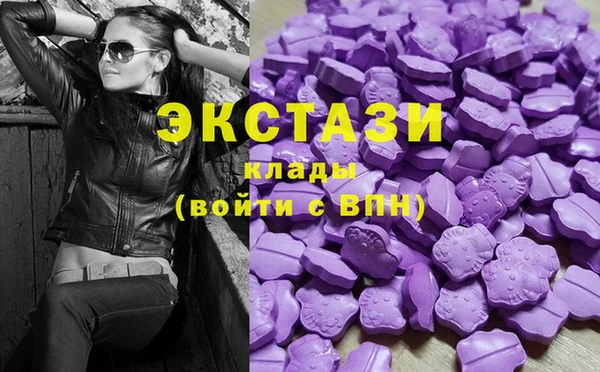 Альфа ПВП Дмитров