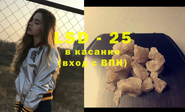 Альфа ПВП Дмитров