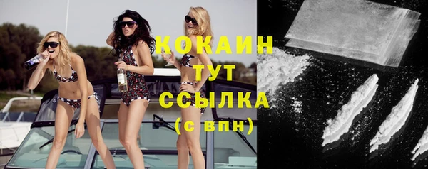 гашишное масло Дмитриев