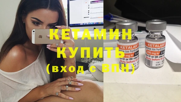 герыч Дмитровск