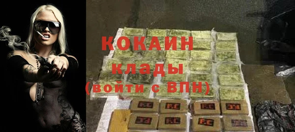 герыч Дмитровск