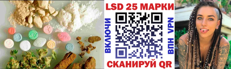 Купить где  Соликамск  LSD-25 экстази кислота 